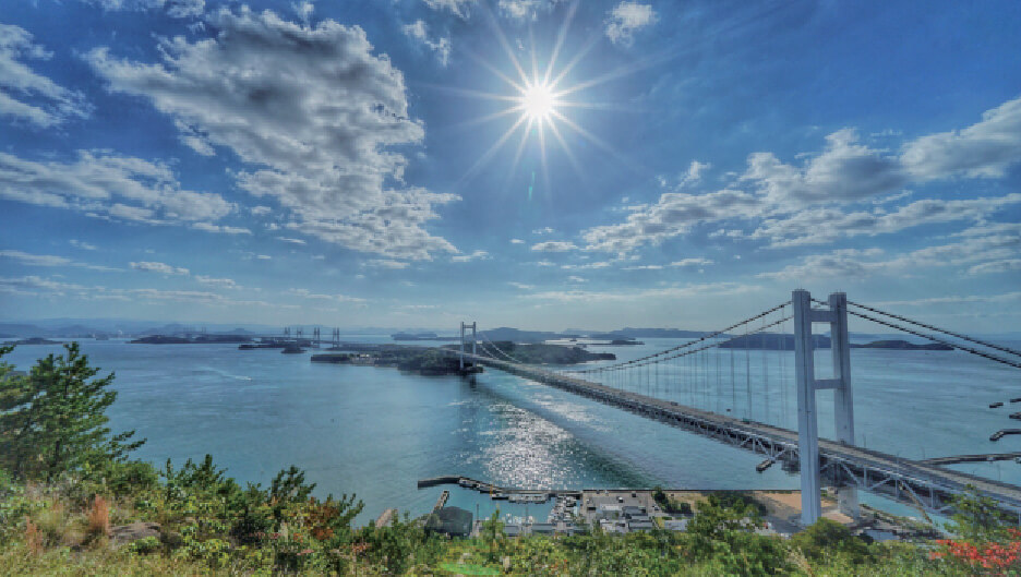 Seto Inland Sea