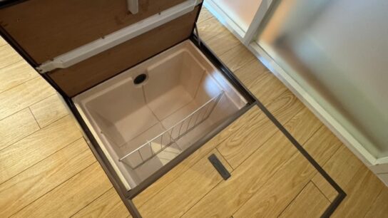 Kitchen - under-floor storage